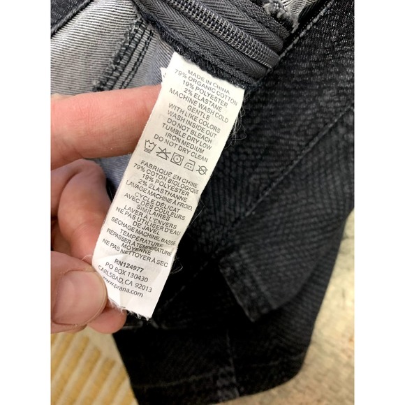 Prana Denim Kara Mini Jean Skirt Pebble Gray 6 S Small - Picture 6 of 9